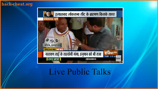 Hindi News Live TV screenshot