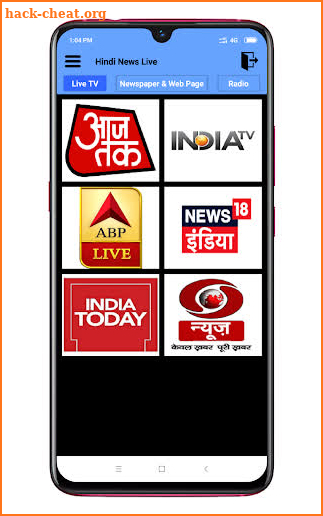Hindi News Live TV, India News Live TV, Live News screenshot