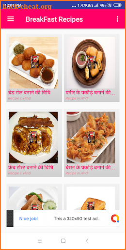 Hindi Recipes App Dairy screenshot