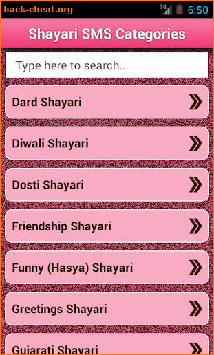 Hindi Shayari ♥ SMS Collection screenshot