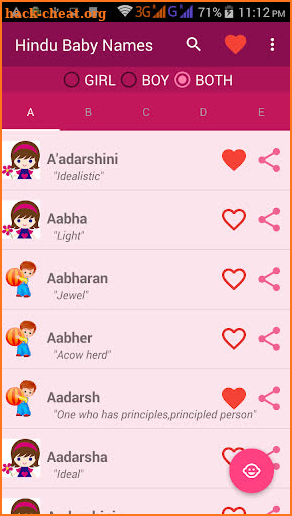 Hindu Baby Names With Meanings screenshot