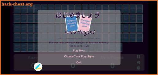 Hiragana & Katakana Game screenshot