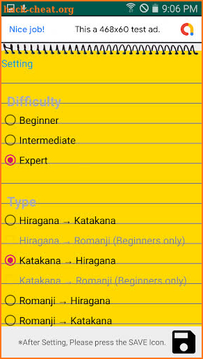 Hiragana / Katakana Test screenshot