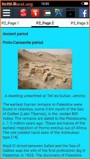History of Palestine screenshot