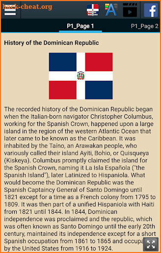 History of the Dominican Republic screenshot