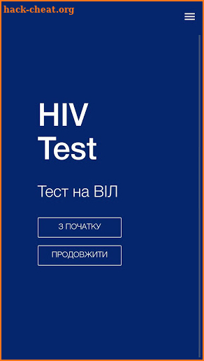 HIV-TEST screenshot