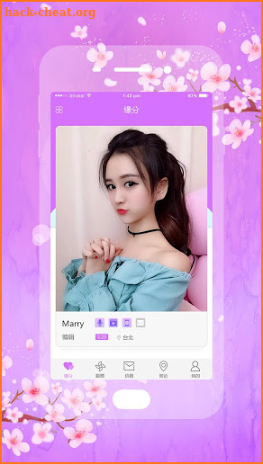 HiYou—只為你尋找高甜的戀愛、約愛約會對象，交友聊天、拍拖的交友app。 screenshot