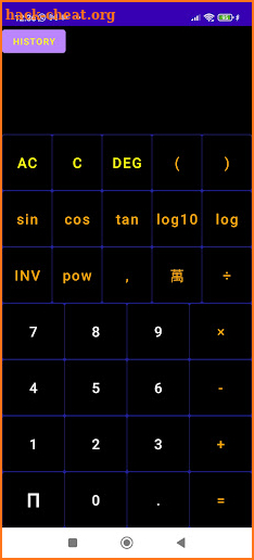 HK Taiwan Calculator Pro screenshot