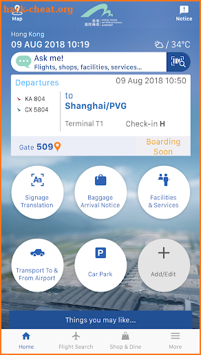 HKG My Flight (Official) screenshot