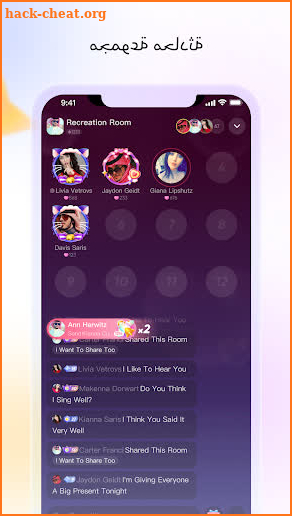 HlahChat - Group Voice Room screenshot