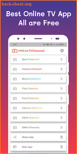 HM Live TV Channels 2021 screenshot