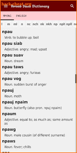 Hmoob Dawb Dictionary screenshot