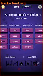 Holdem NL Championship screenshot