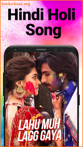 होली गीत, Holi DJ Song, Holi ke Gane Free Holi App screenshot