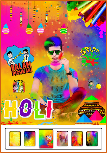 Holi Photo Editor screenshot