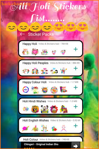 Holi Stickers For Whatsapp - (WAStickers) screenshot