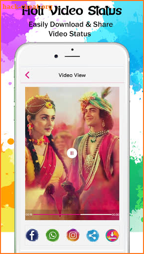 Holi Video Status & Video Maker 2021 screenshot