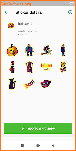 Holiday emoji WASticker screenshot