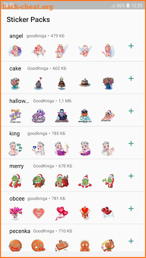 Holiday stickers WAStickerApps screenshot
