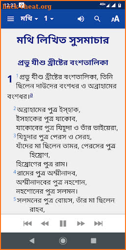 Holy Bible, Bengali Contemporary Version screenshot