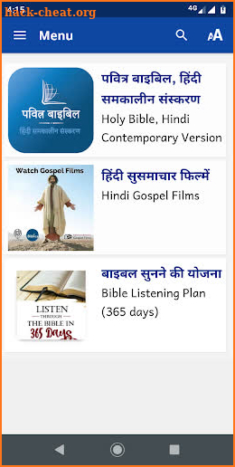 Holy Bible, Hindi Contemporary Version screenshot