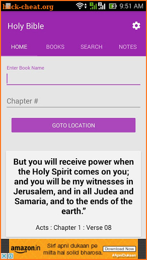 Holy Bible Offline screenshot