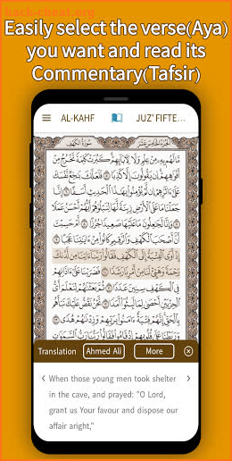 Holy Quran Commentary(Tafsir), Read & Listen Quran screenshot