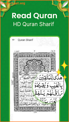 Holy Quran - Deeper journey screenshot