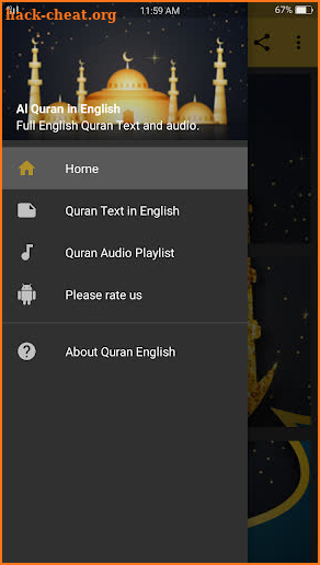 Holy Quran English Translation (Text & Audio) screenshot