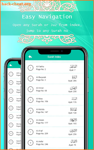 Holy Quran Read(القرآن الكريم) screenshot