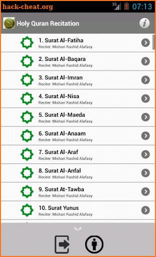 Holy Quran Recitation screenshot