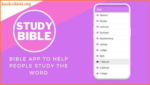 Holy Study Bible screenshot