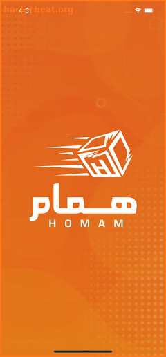 Homam screenshot