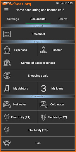 Home accounting & finance ed.2 screenshot