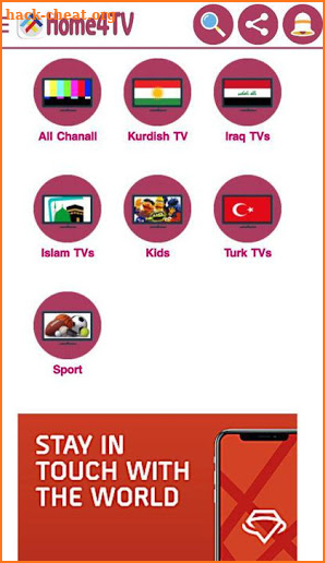 Home4TVs Chanall Kurdi screenshot