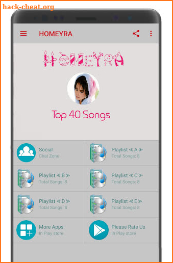Homeyra Songs screenshot
