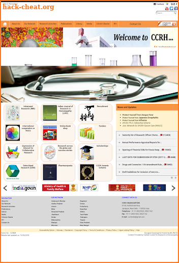 Homoeopathy for all - for all Homoeopath screenshot