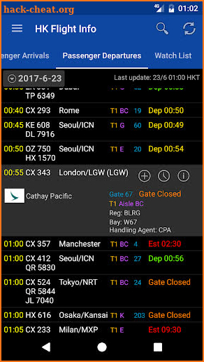 Hong Kong Flight Info Pro screenshot