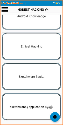 Honst hacking v4 screenshot