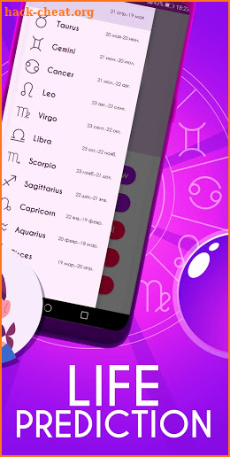 Horoscope and palm master screenshot