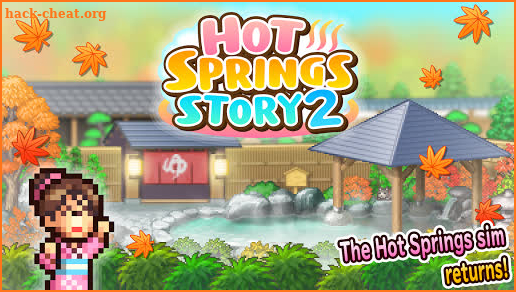 Hot Springs Story2 screenshot