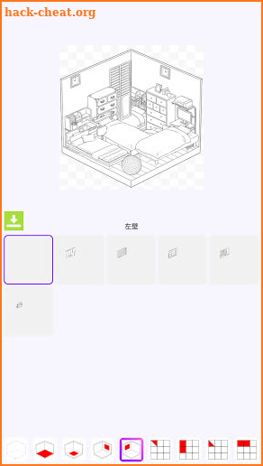 House 3D Design - Build Cute Pocket House screenshot