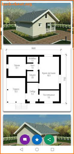 House Plan Drawing screenshot