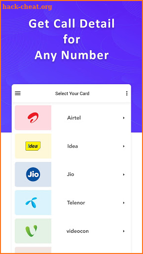 How to get call details of any number application. screenshot