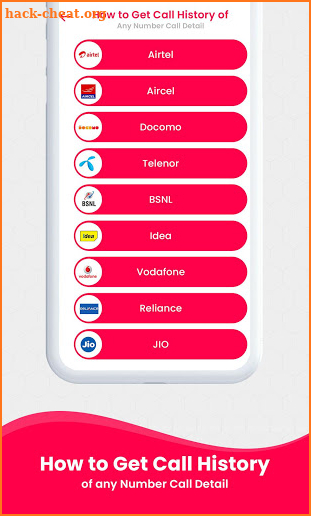 How to Get Call History of any Number Call Detail screenshot