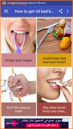 How to get rid bad breath screenshot