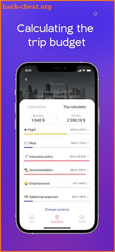 HowMuchTravel: trip cost screenshot