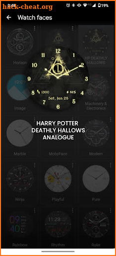 HP Deathly Hallows Analog screenshot
