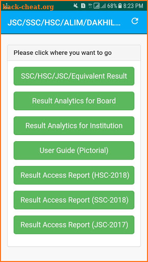 HSC Exam Result 2020 - এইচএসসি পরিক্ষার ফলাফল ২০২০ screenshot