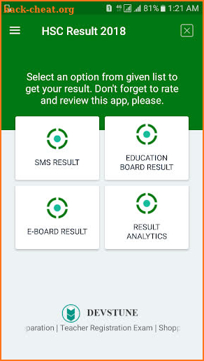 HSC Result 2020 BD All Board screenshot
